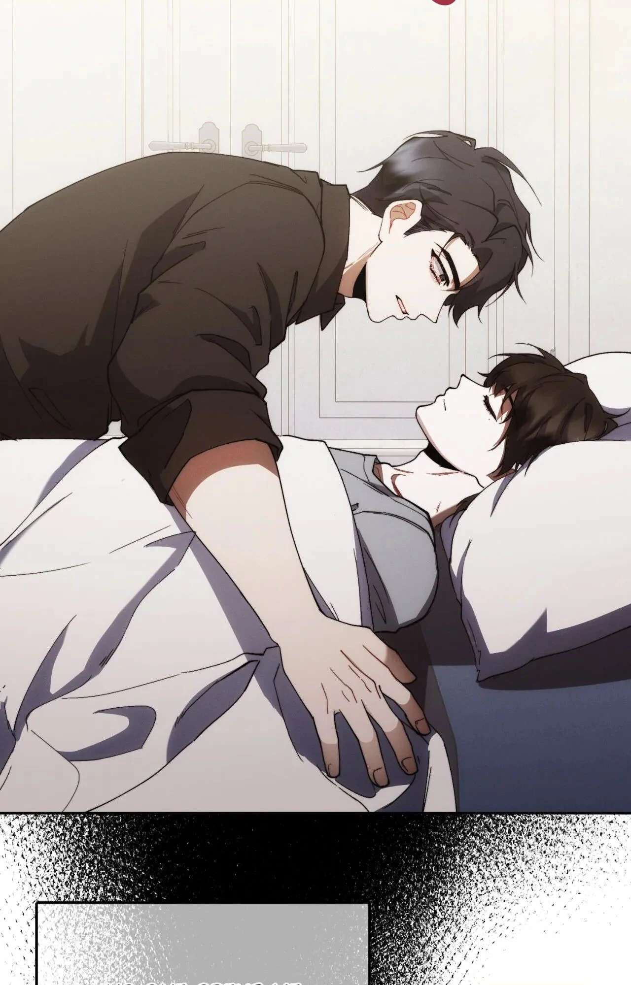 Red Mansion Chapter 39 page 69 - 