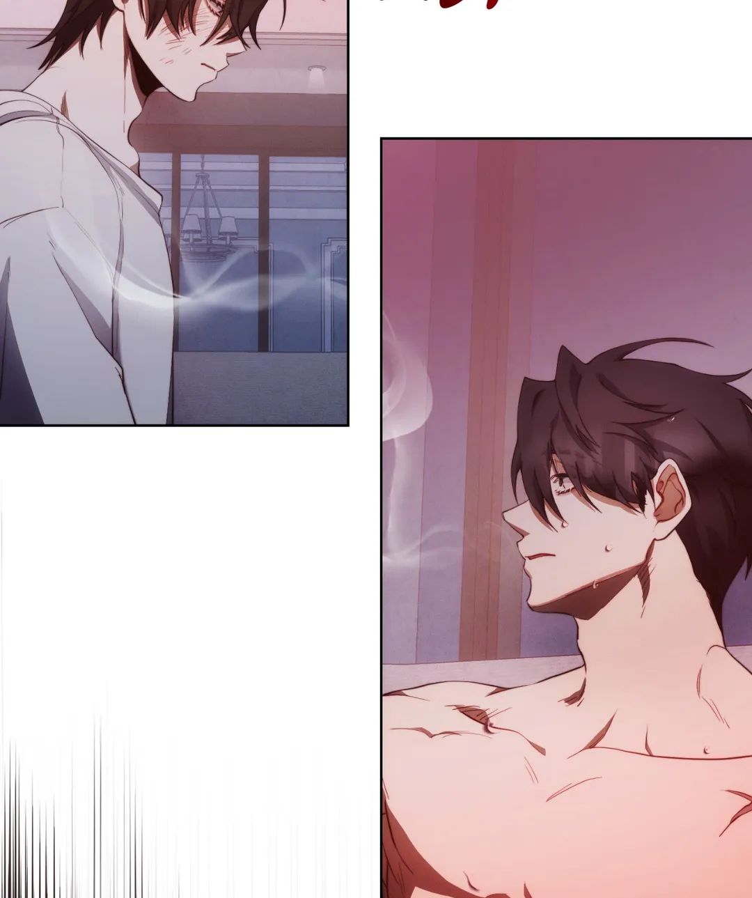 Red Mansion Chapter 4 page 84 - 