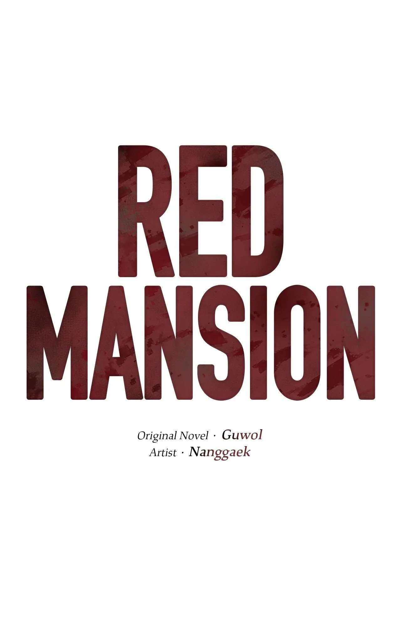 Red Mansion Chapter 42 page 5 - 