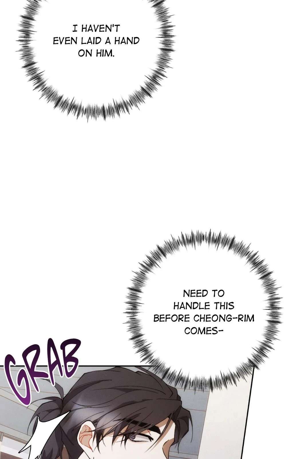 Red Mansion Chapter 44 page 92 - 