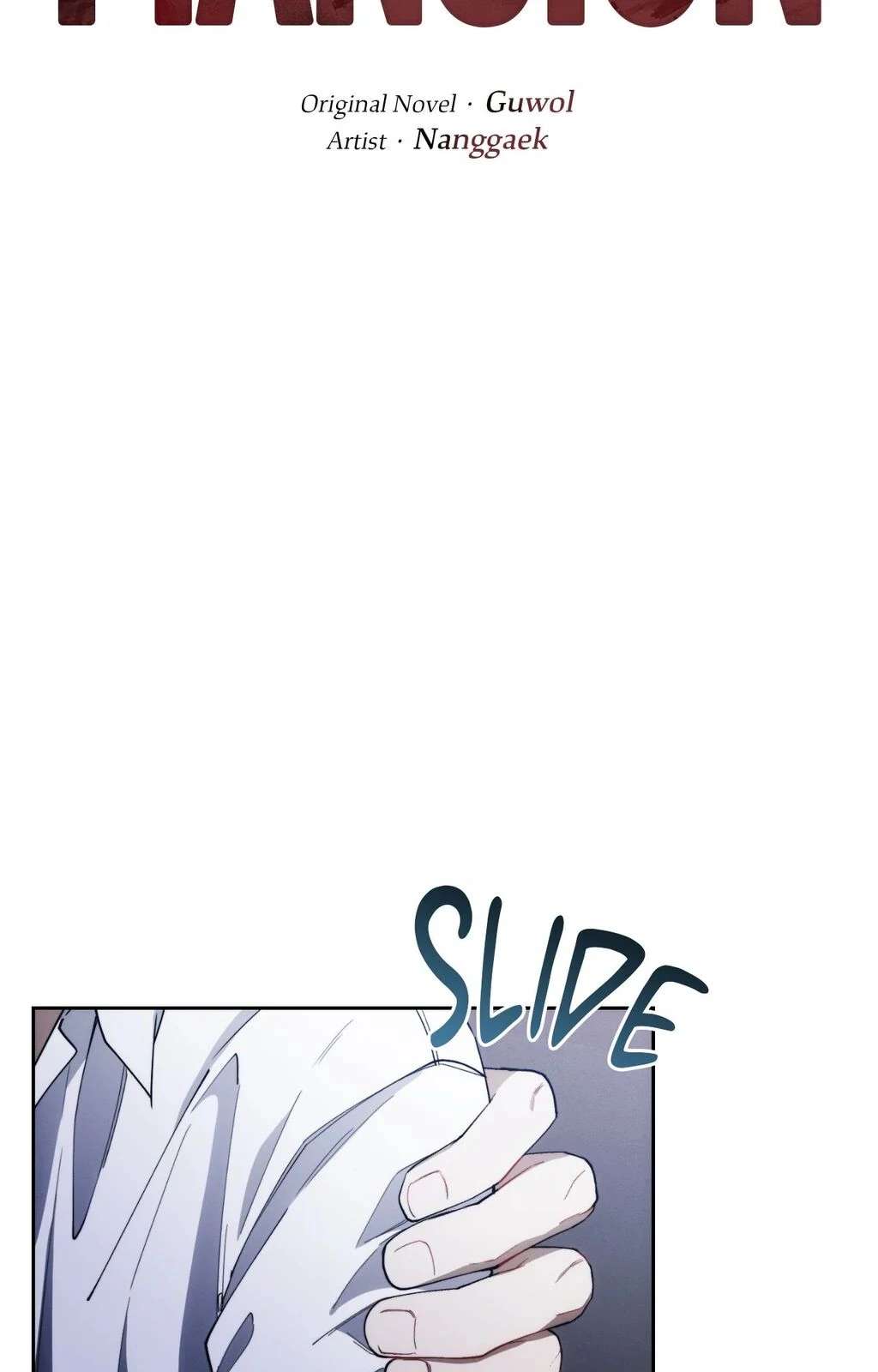 Red Mansion Chapter 45 page 27 - 