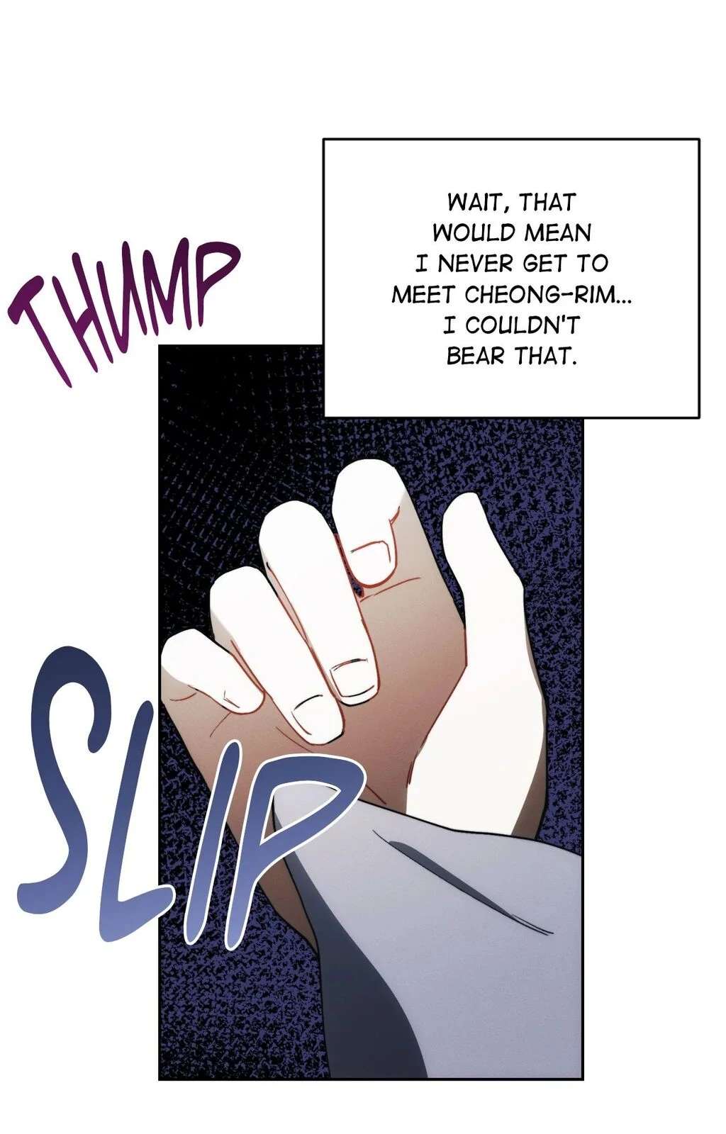 Red Mansion Chapter 47 page 41 - 