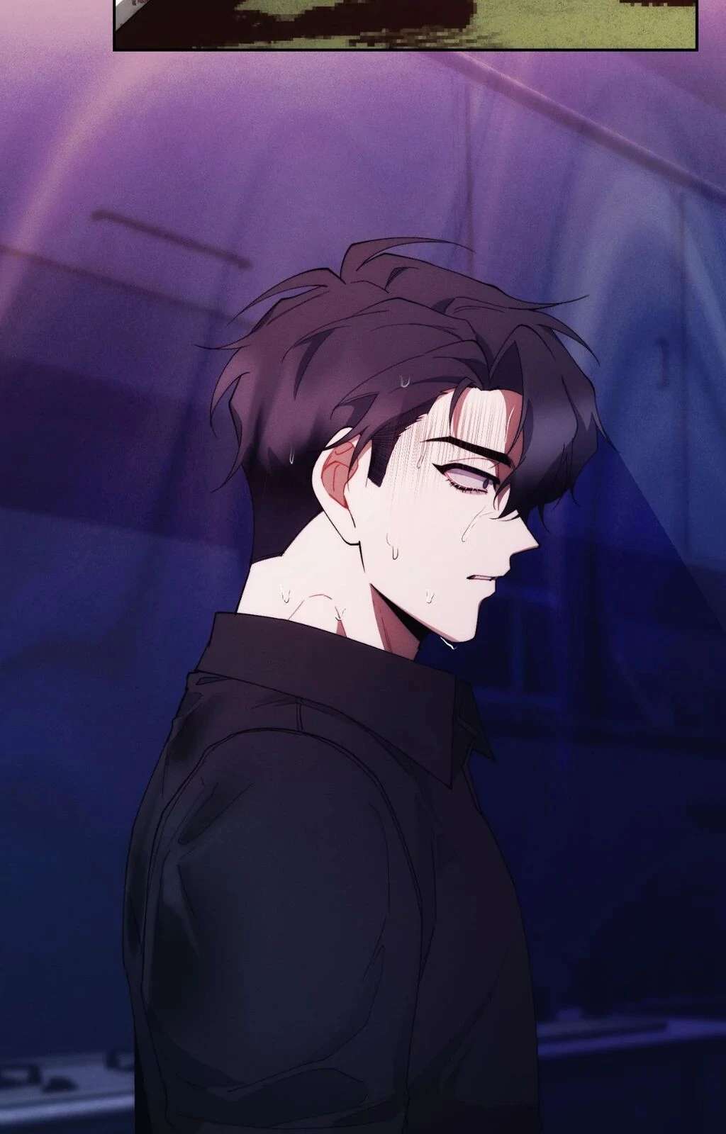 Red Mansion Chapter 47 page 74 - 