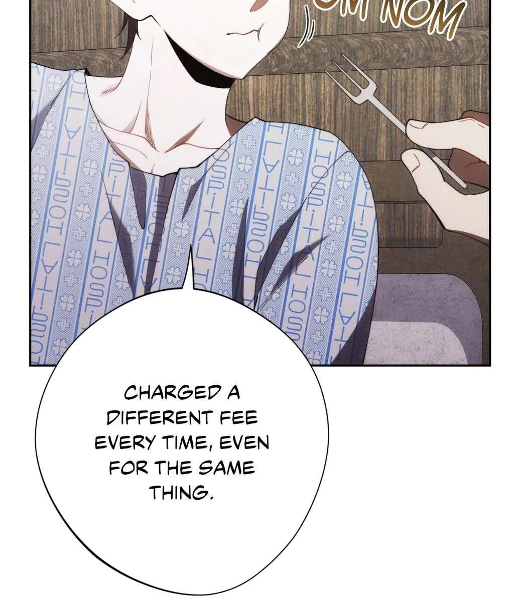 Red Mansion Chapter 49 page 26 - 