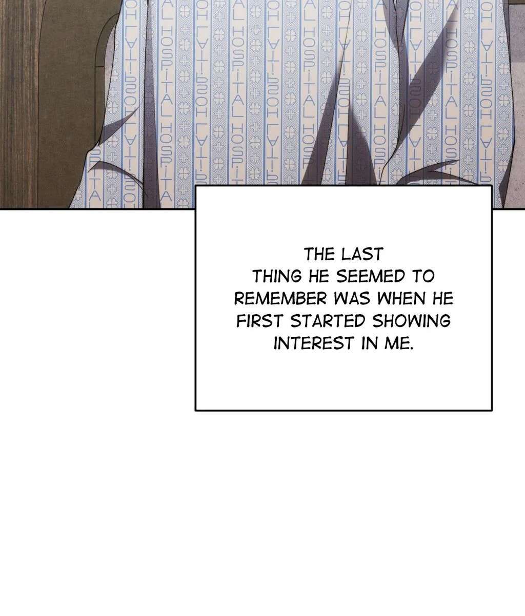 Red Mansion Chapter 49 page 4 - 