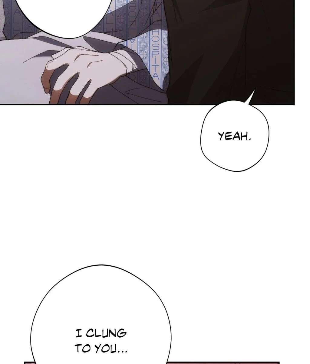 Red Mansion Chapter 49 page 45 - 