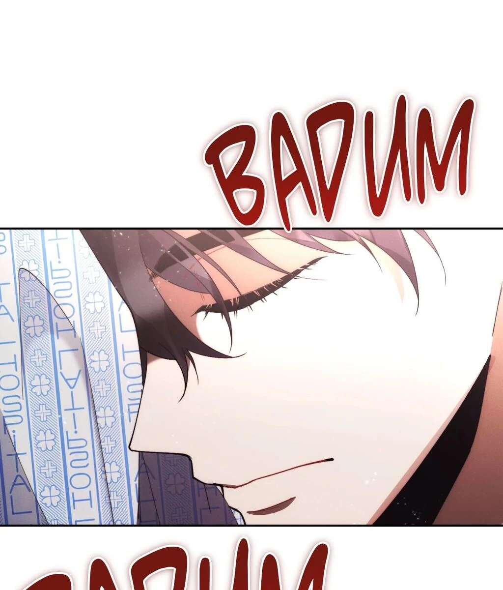 Red Mansion Chapter 49 page 88 - 