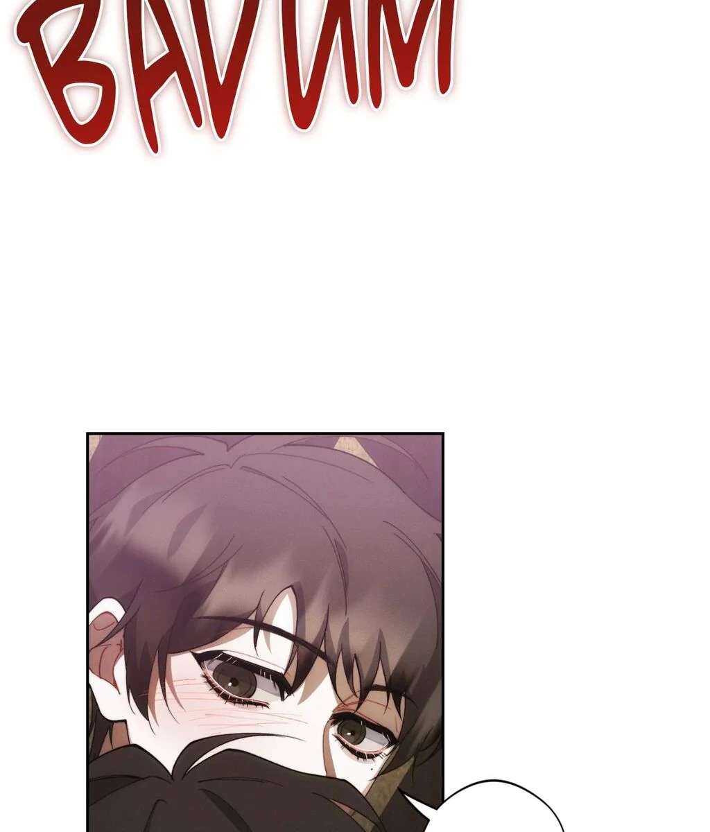 Red Mansion Chapter 49 page 89 - 