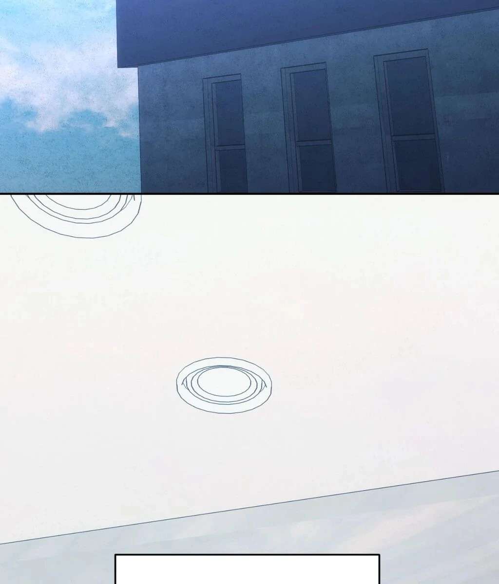Red Mansion Chapter 49 page 96 - 