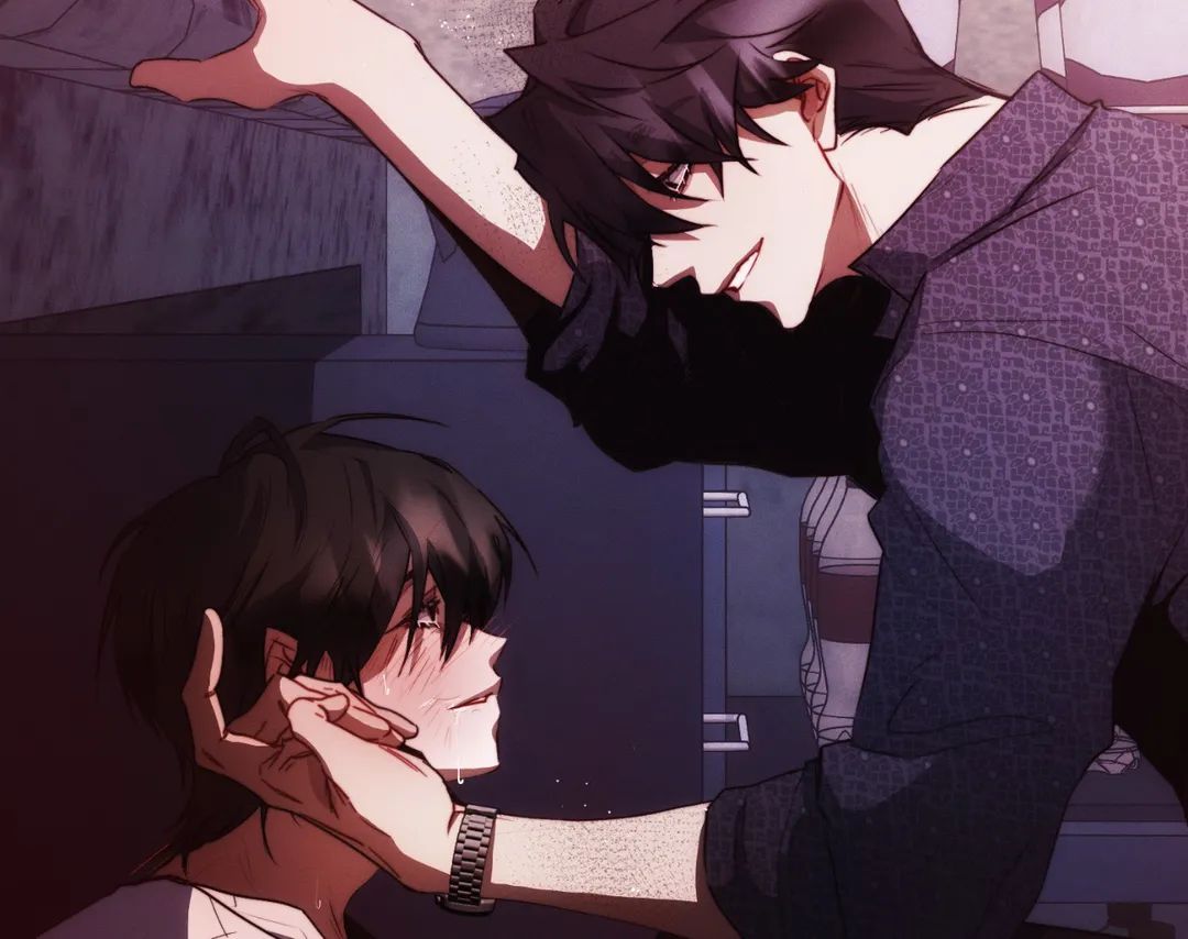 Red Mansion Chapter 6 page 96 - 
