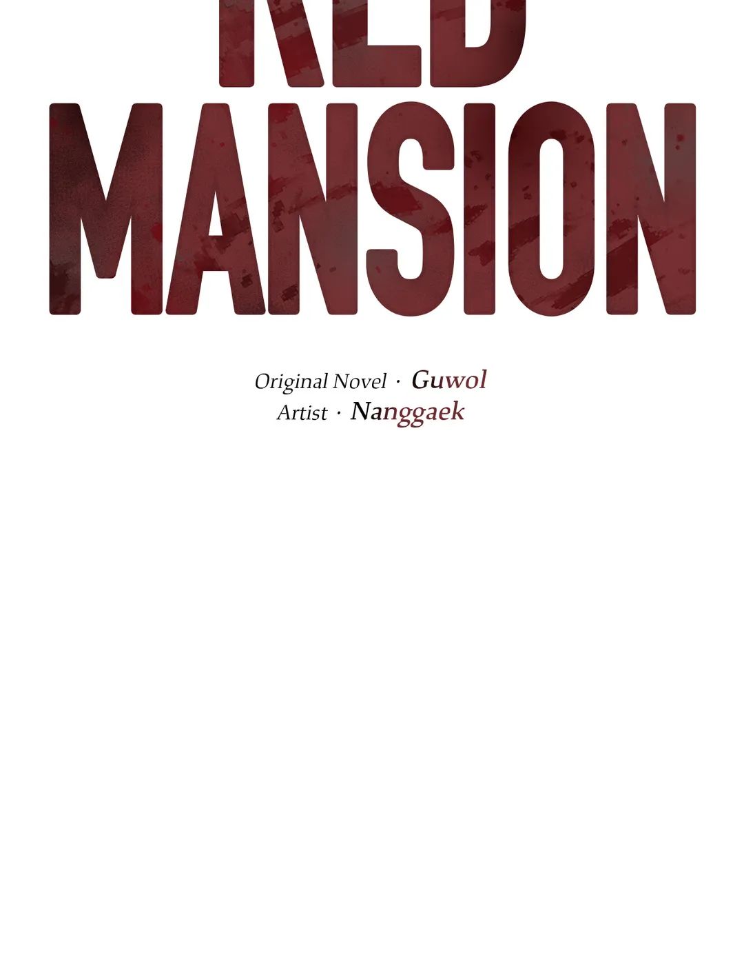 Red Mansion Chapter 7 page 16 - 