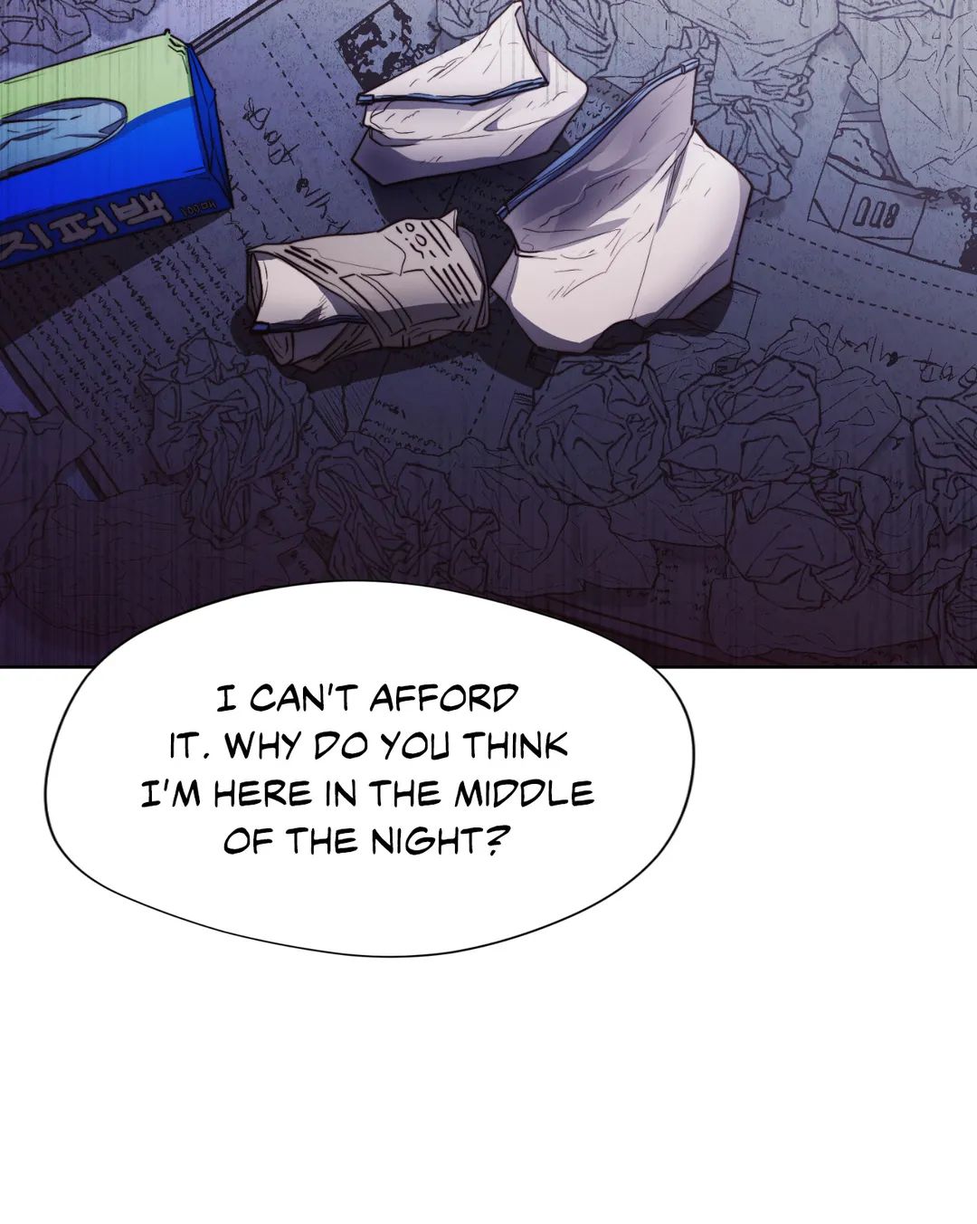 Red Mansion Chapter 7 page 51 - 