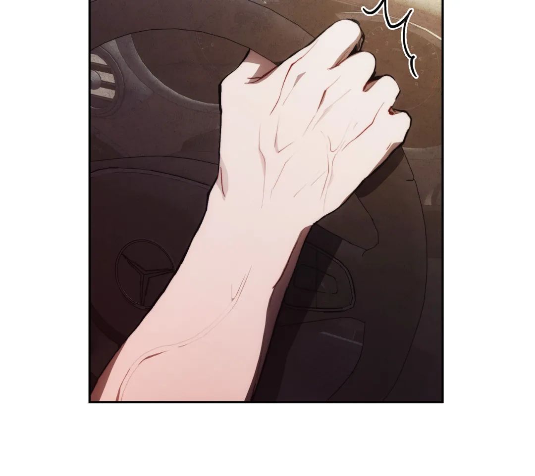 Red Mansion Chapter 8 page 16 - 