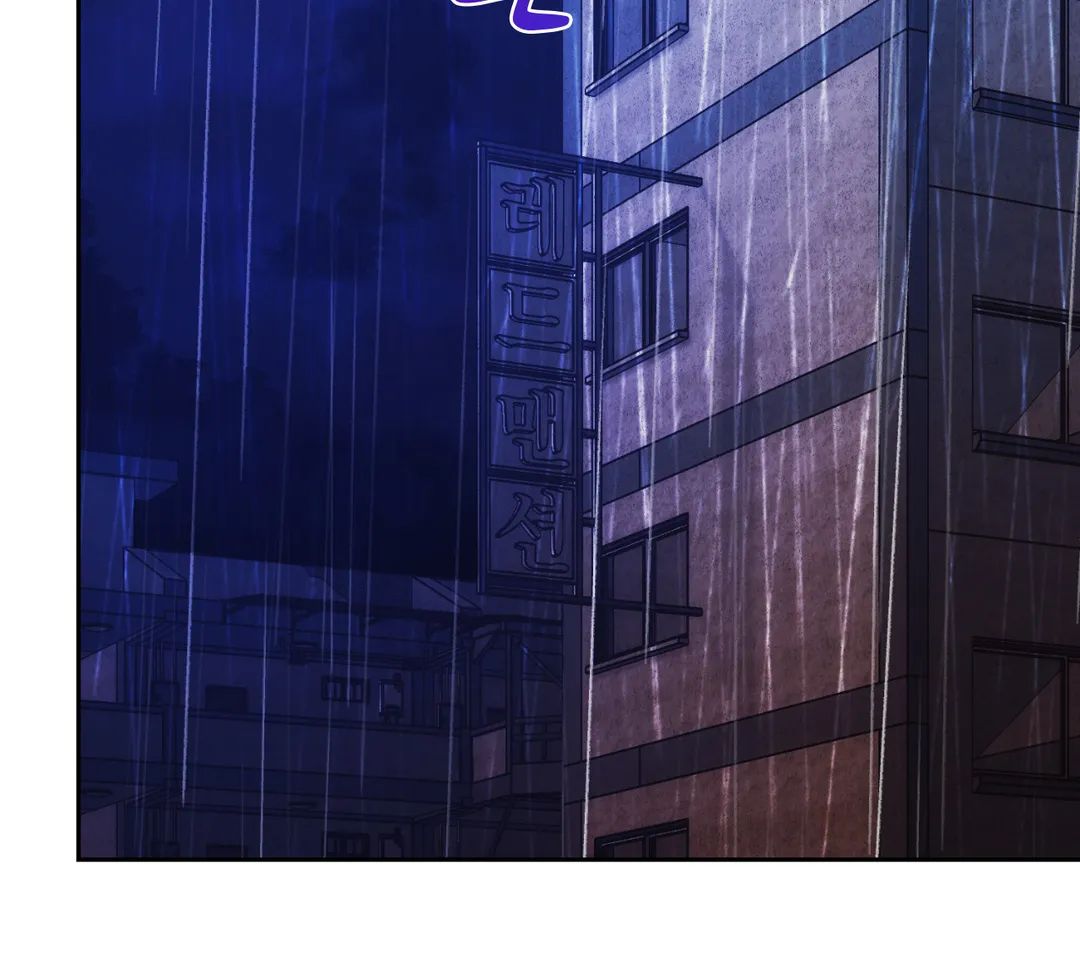 Red Mansion Chapter 8 page 19 - 