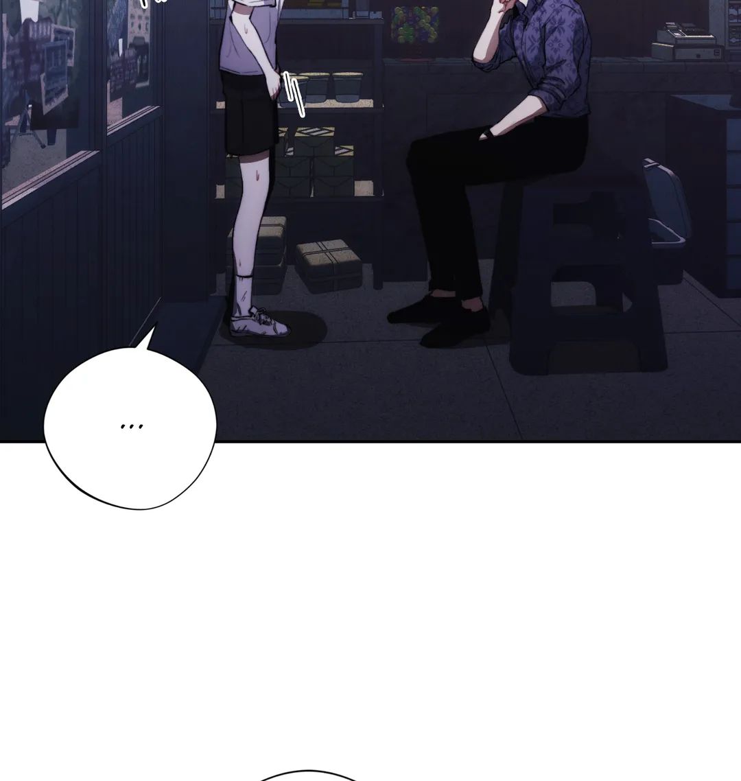 Red Mansion Chapter 8 page 58 - 