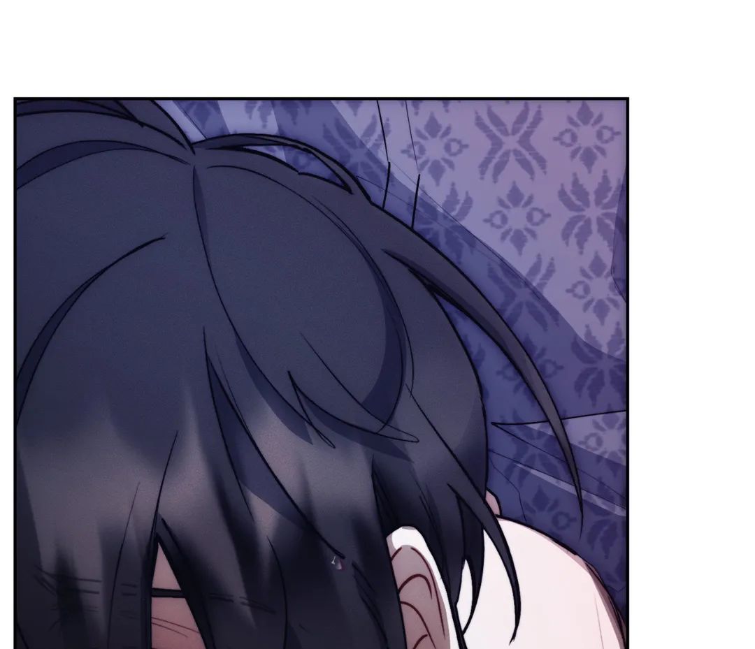Red Mansion Chapter 9 page 10 - 