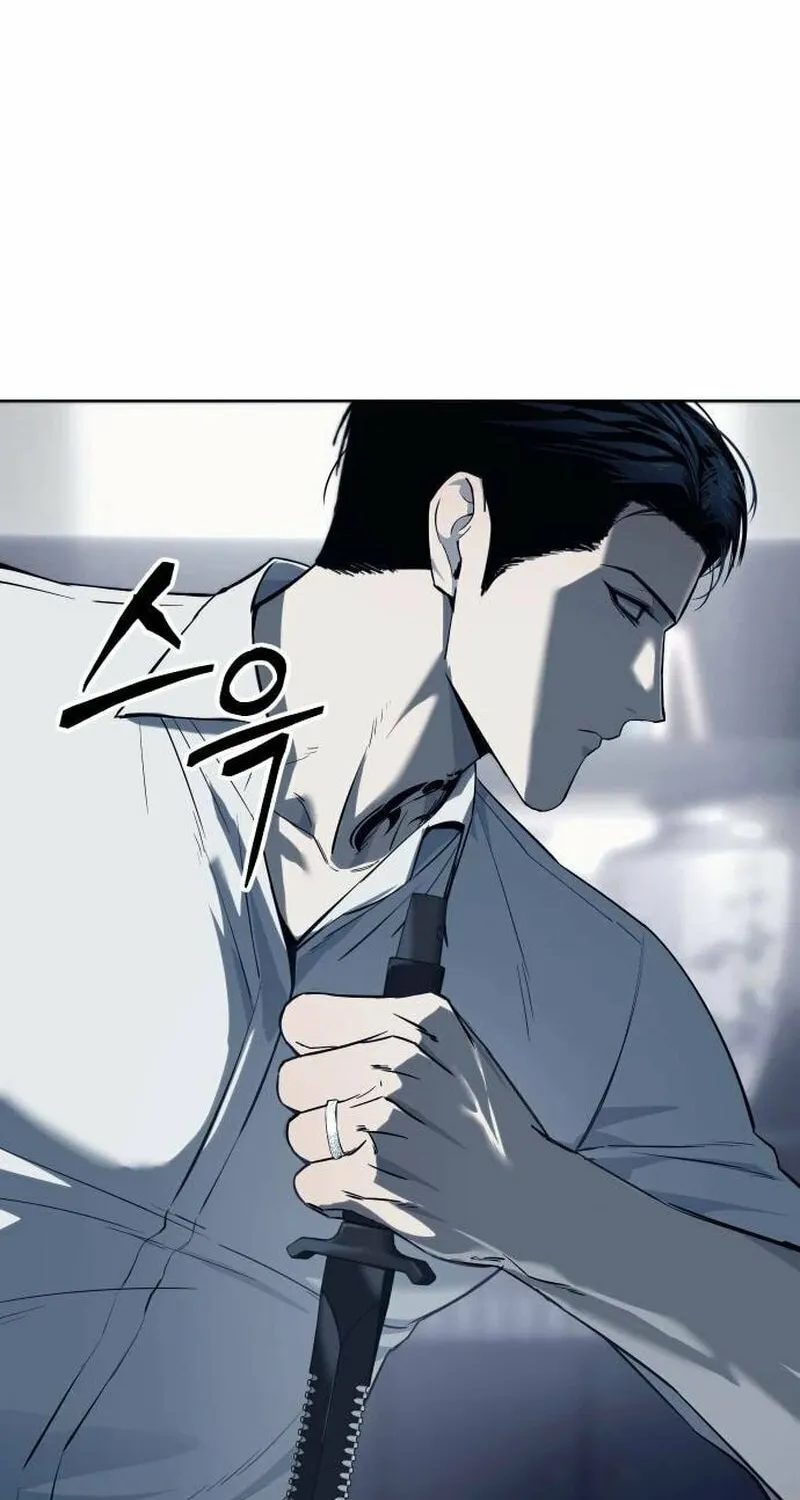 Red Shirt Chapter 1 page 11 - 