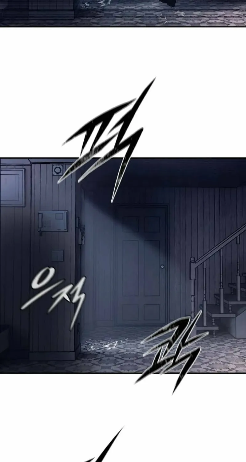 Red Shirt Chapter 1 page 113 - 