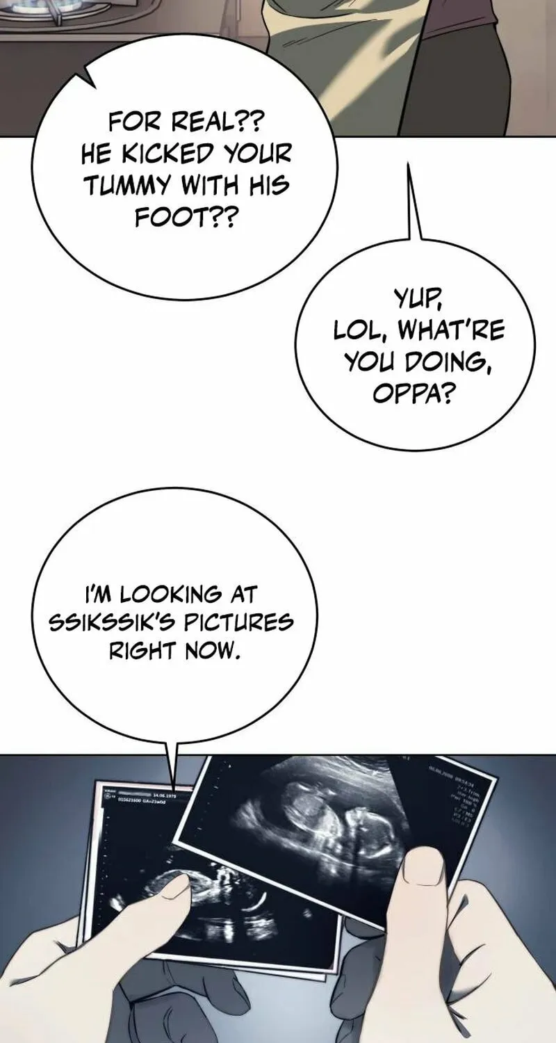Red Shirt Chapter 1 page 23 - 