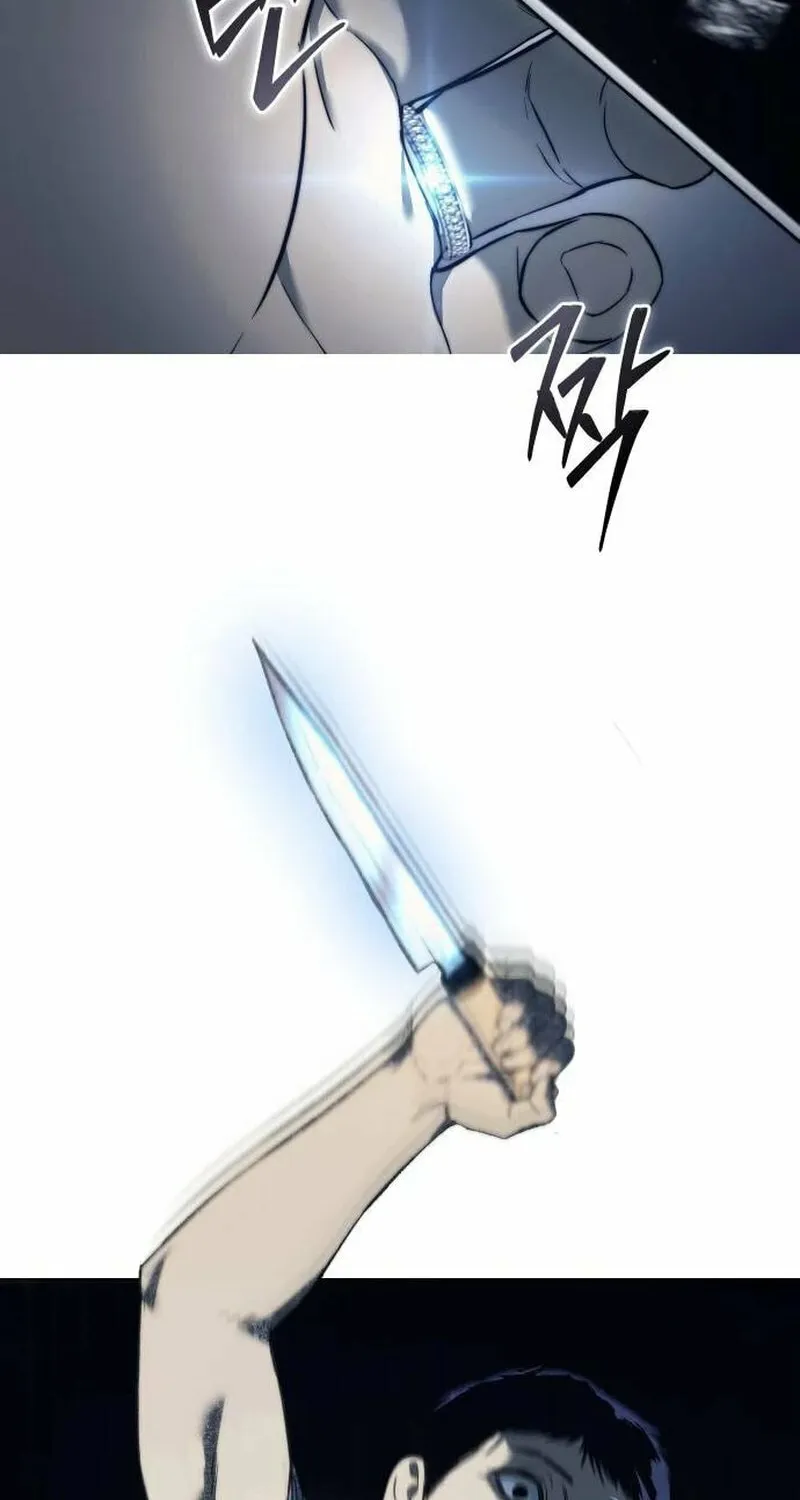 Red Shirt Chapter 1 page 25 - 