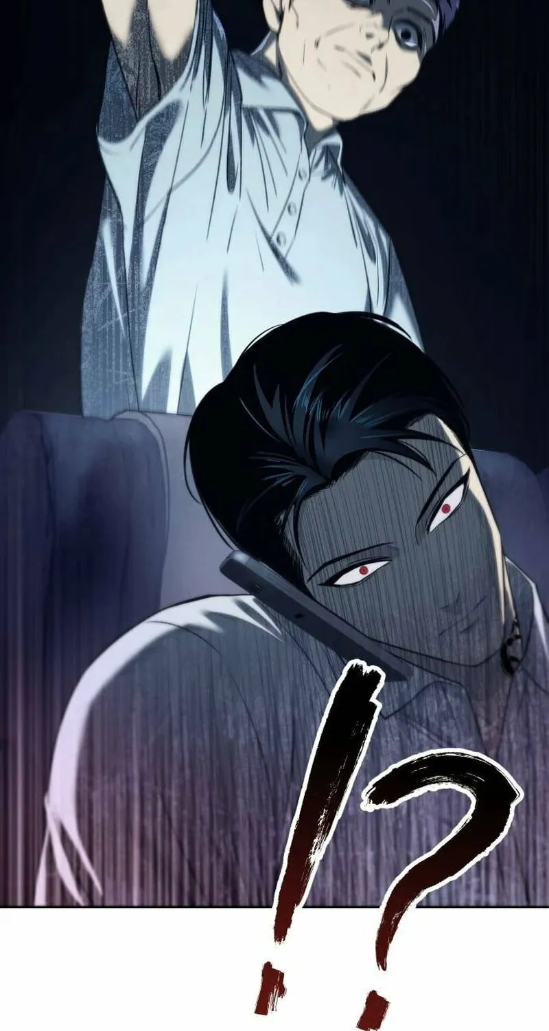 Red Shirt Chapter 1 page 26 - 