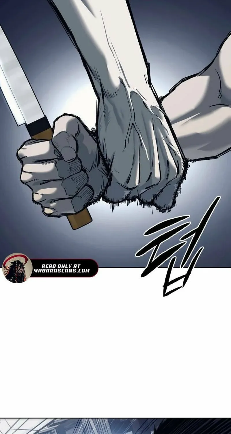 Red Shirt Chapter 1 page 40 - 