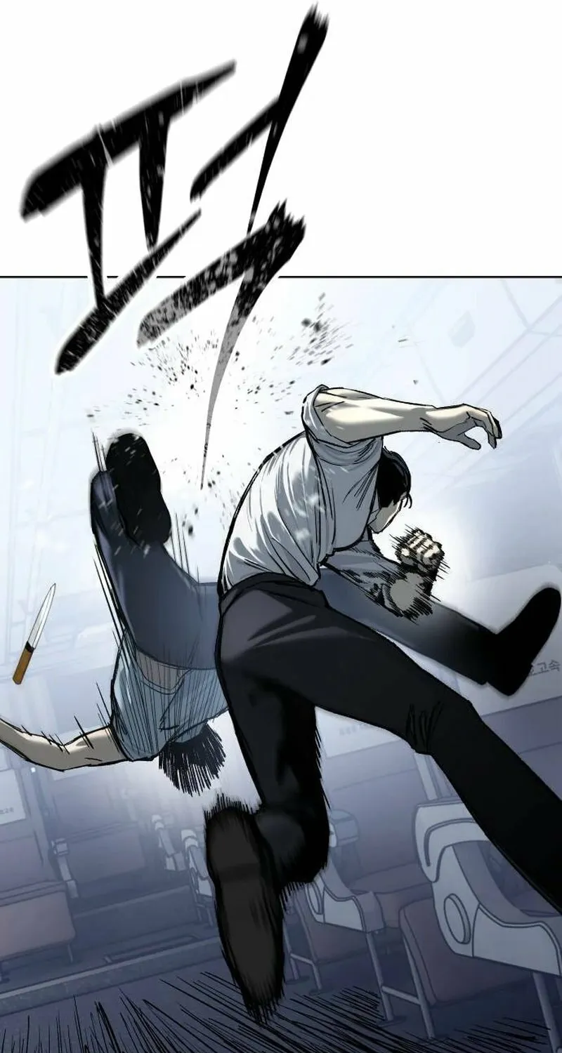 Red Shirt Chapter 1 page 42 - 