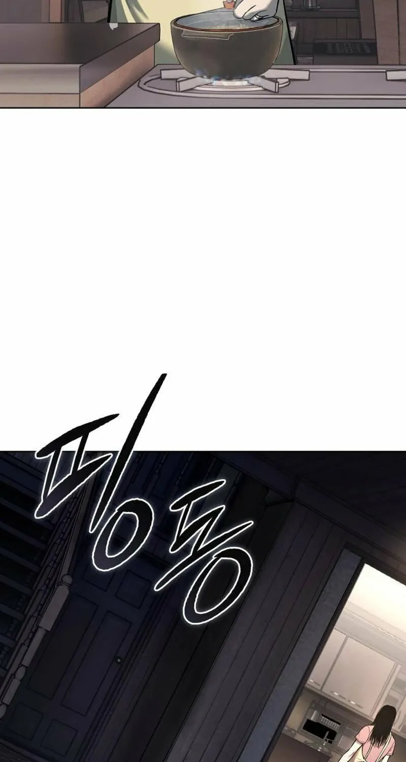 Red Shirt Chapter 1 page 59 - 