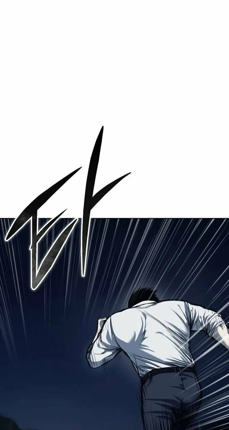 Red Shirt Chapter 1 page 72 - 