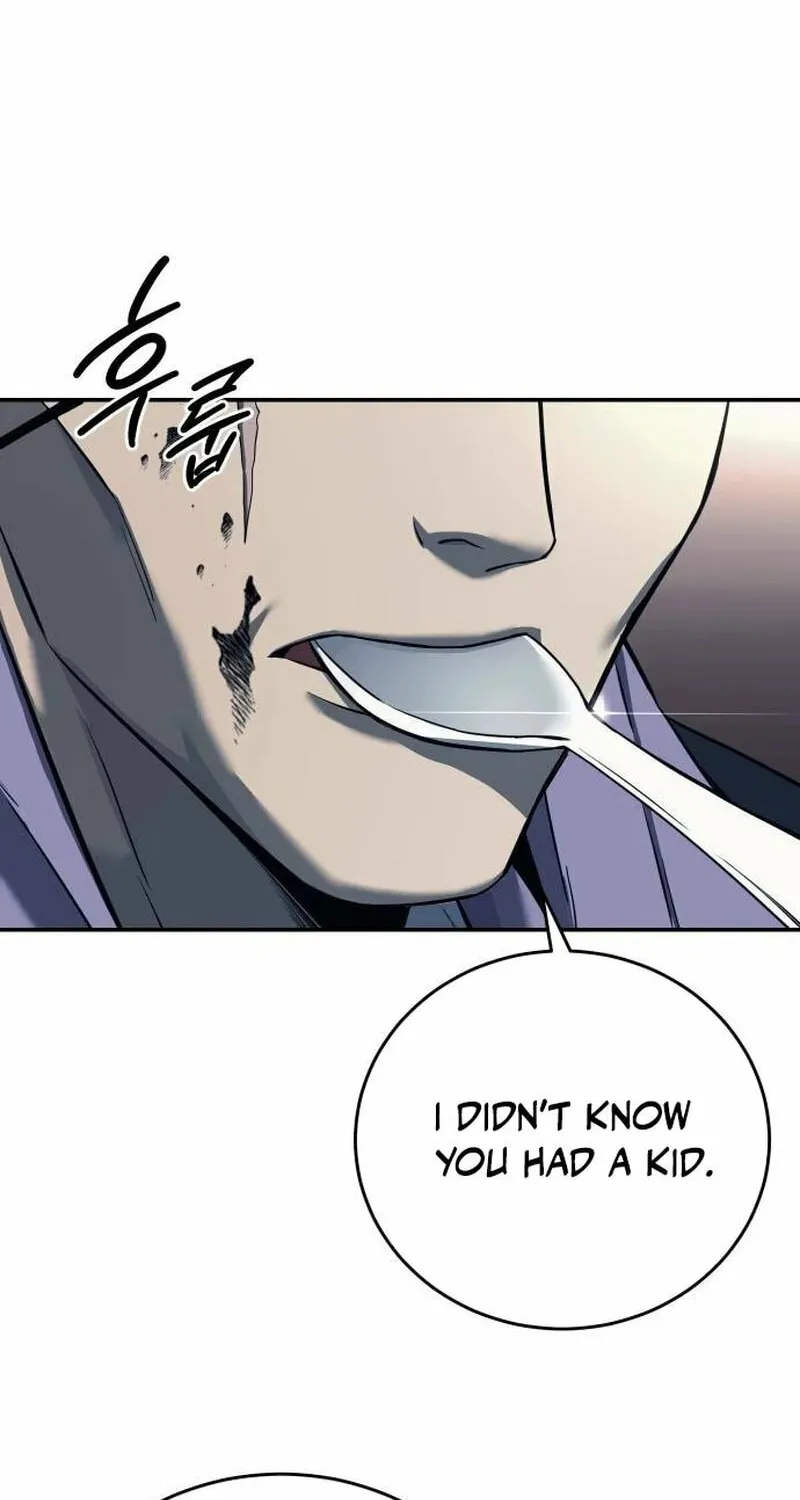 Red Shirt Chapter 1 page 84 - 