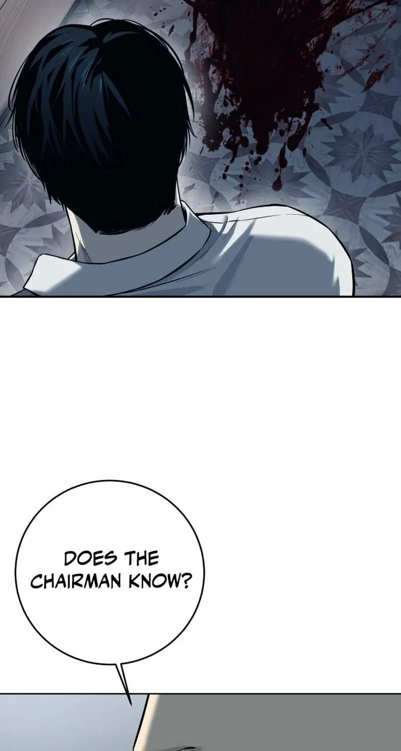 Red Shirt Chapter 1 page 87 - 