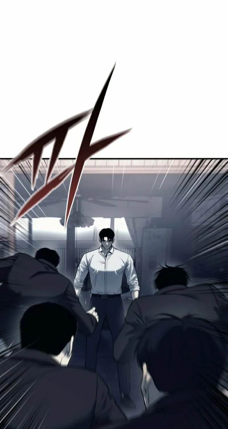 Red Shirt Chapter 1 page 93 - 