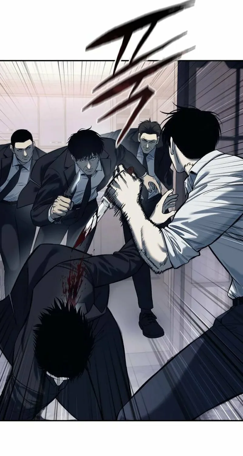 Red Shirt Chapter 1 page 99 - 