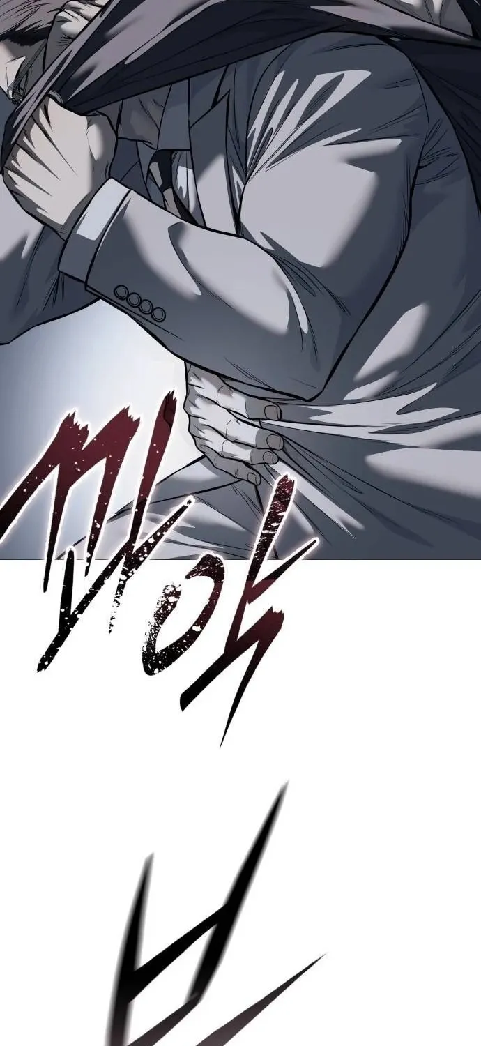 Red Shirt Chapter 18 page 71 - 