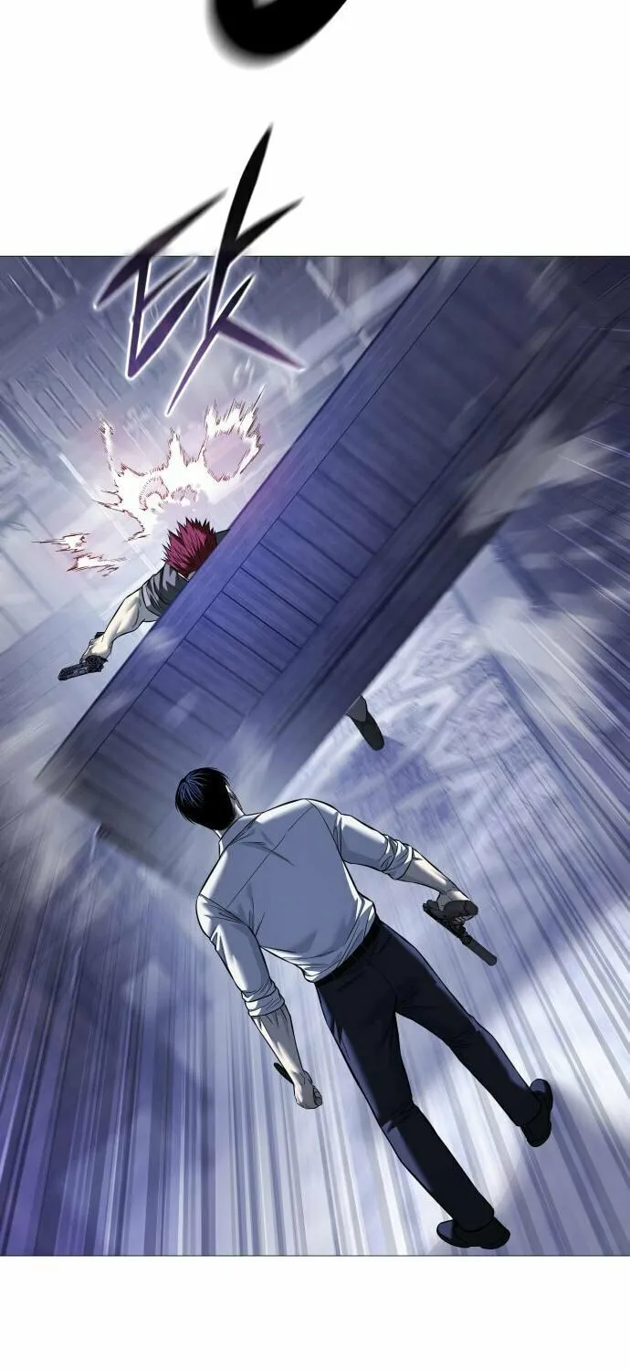Red Shirt Chapter 19 page 73 - 