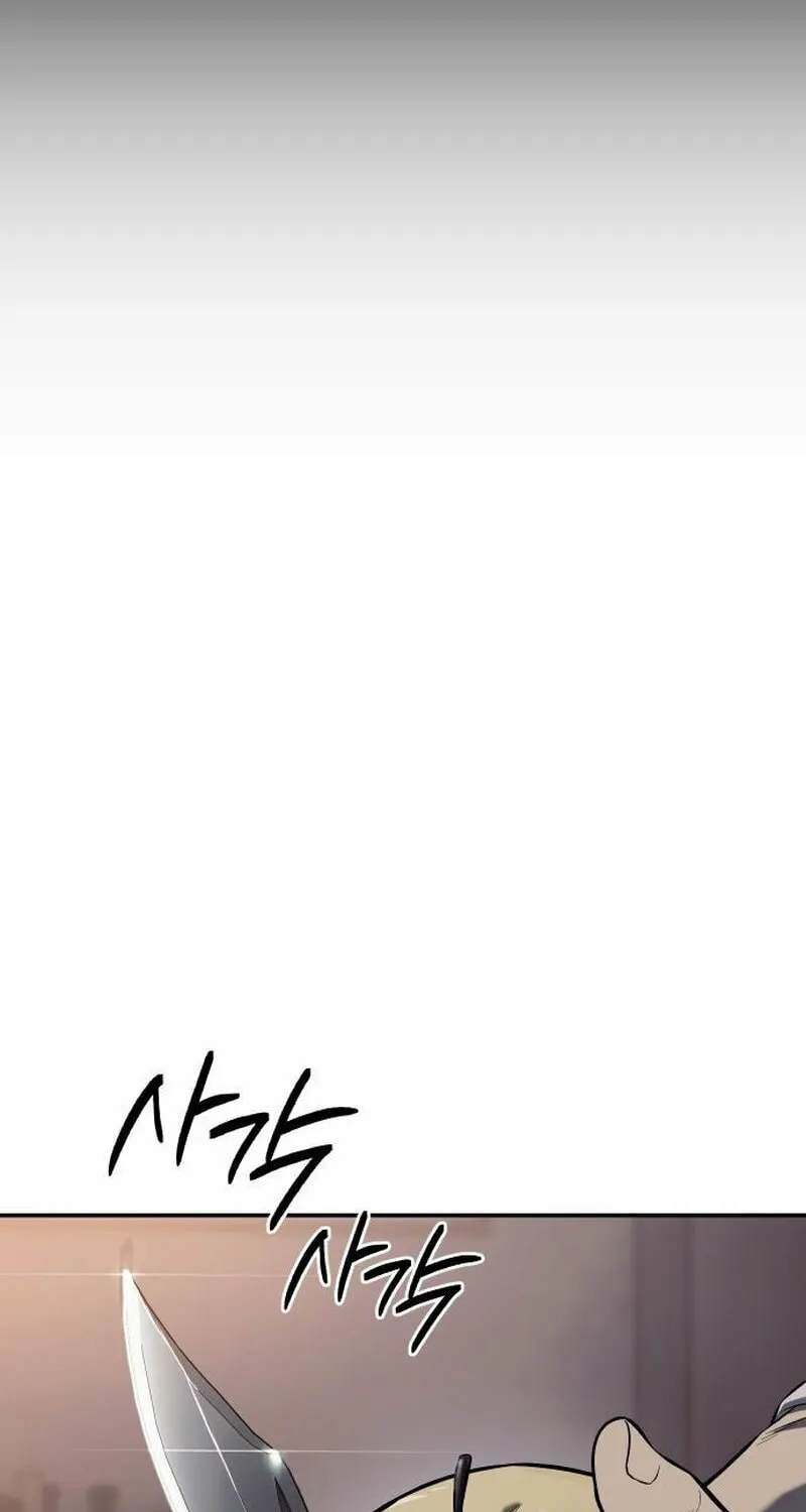 Red Shirt Chapter 2 page 12 - 