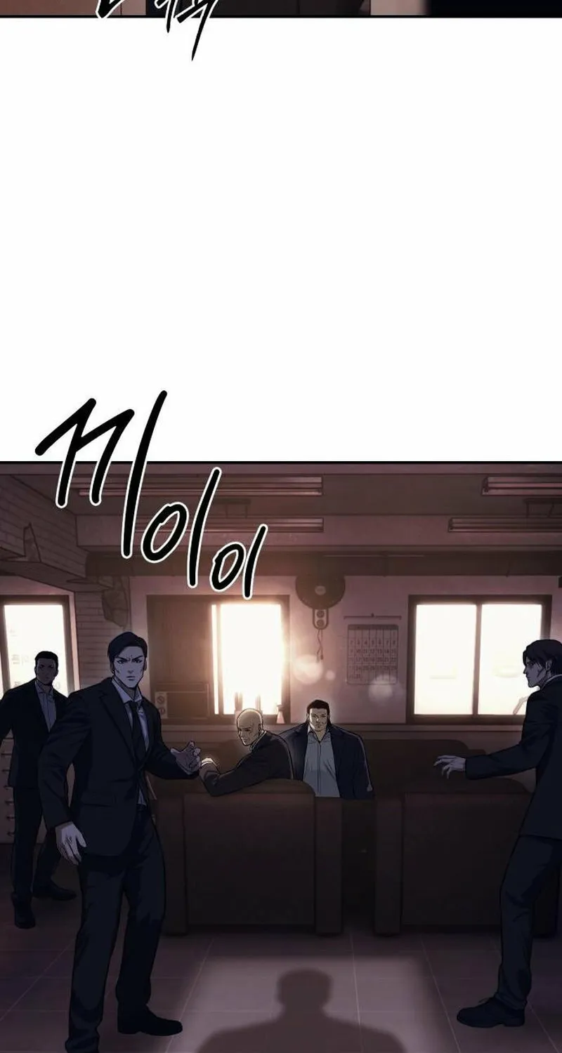 Red Shirt Chapter 2 page 24 - 