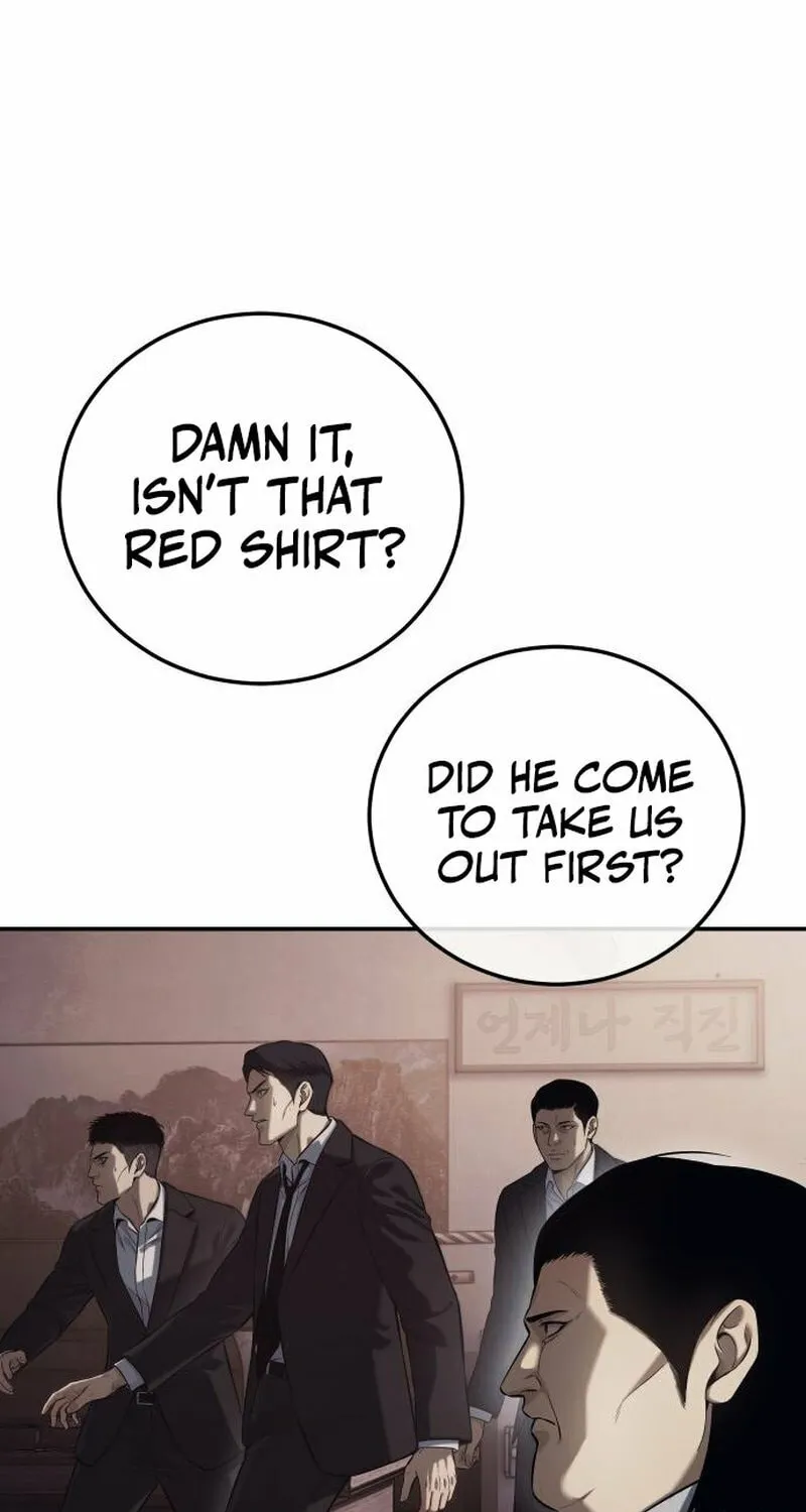 Red Shirt Chapter 2 page 29 - 