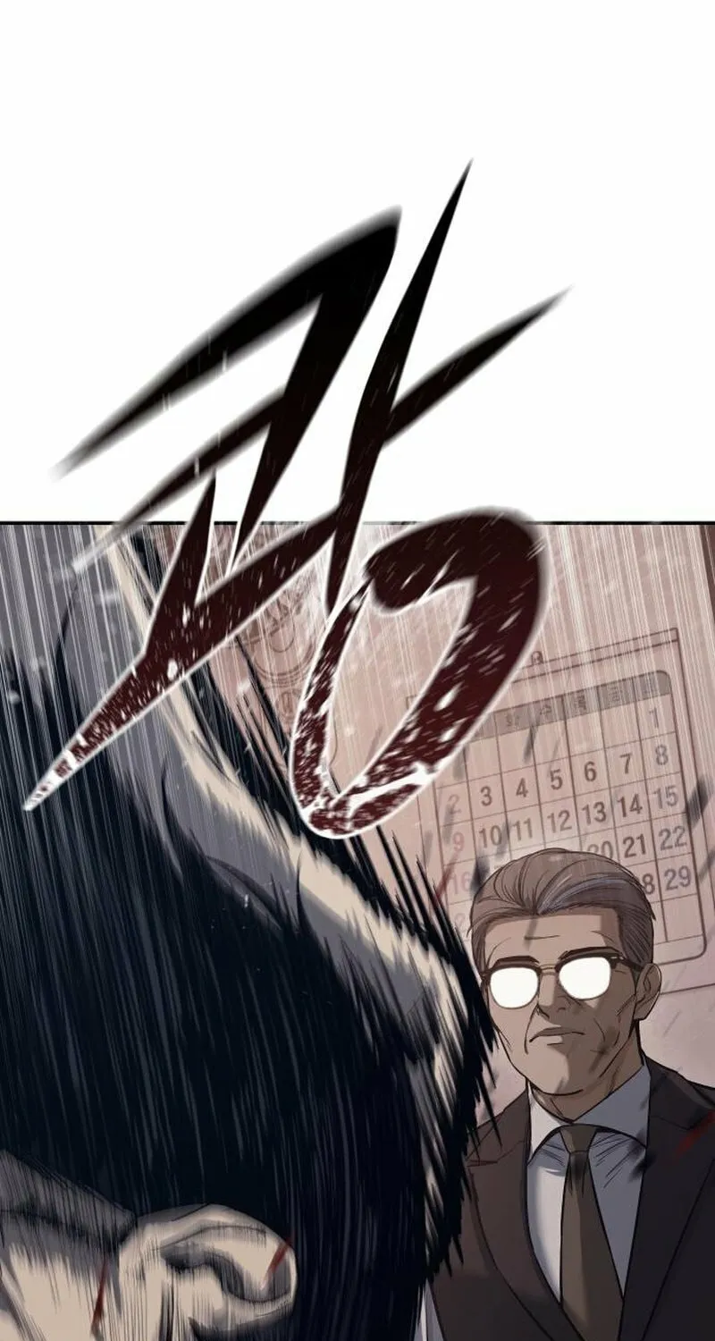 Red Shirt Chapter 2 page 85 - 