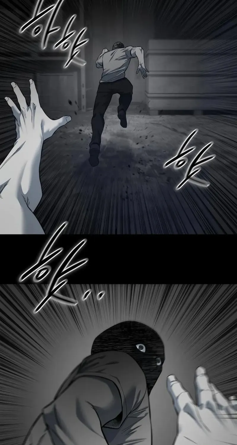 Red Shirt Chapter 20 page 108 - 