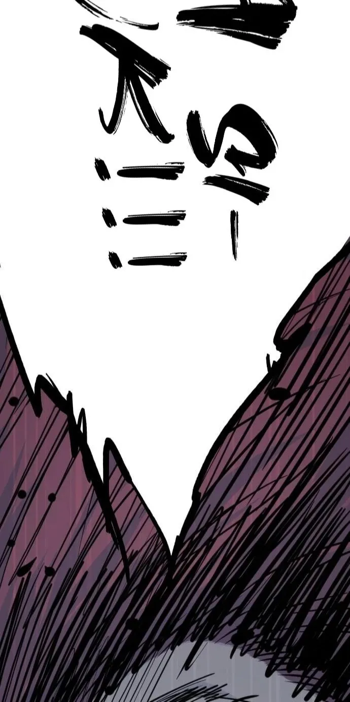 Red Shirt Chapter 21 page 8 - 