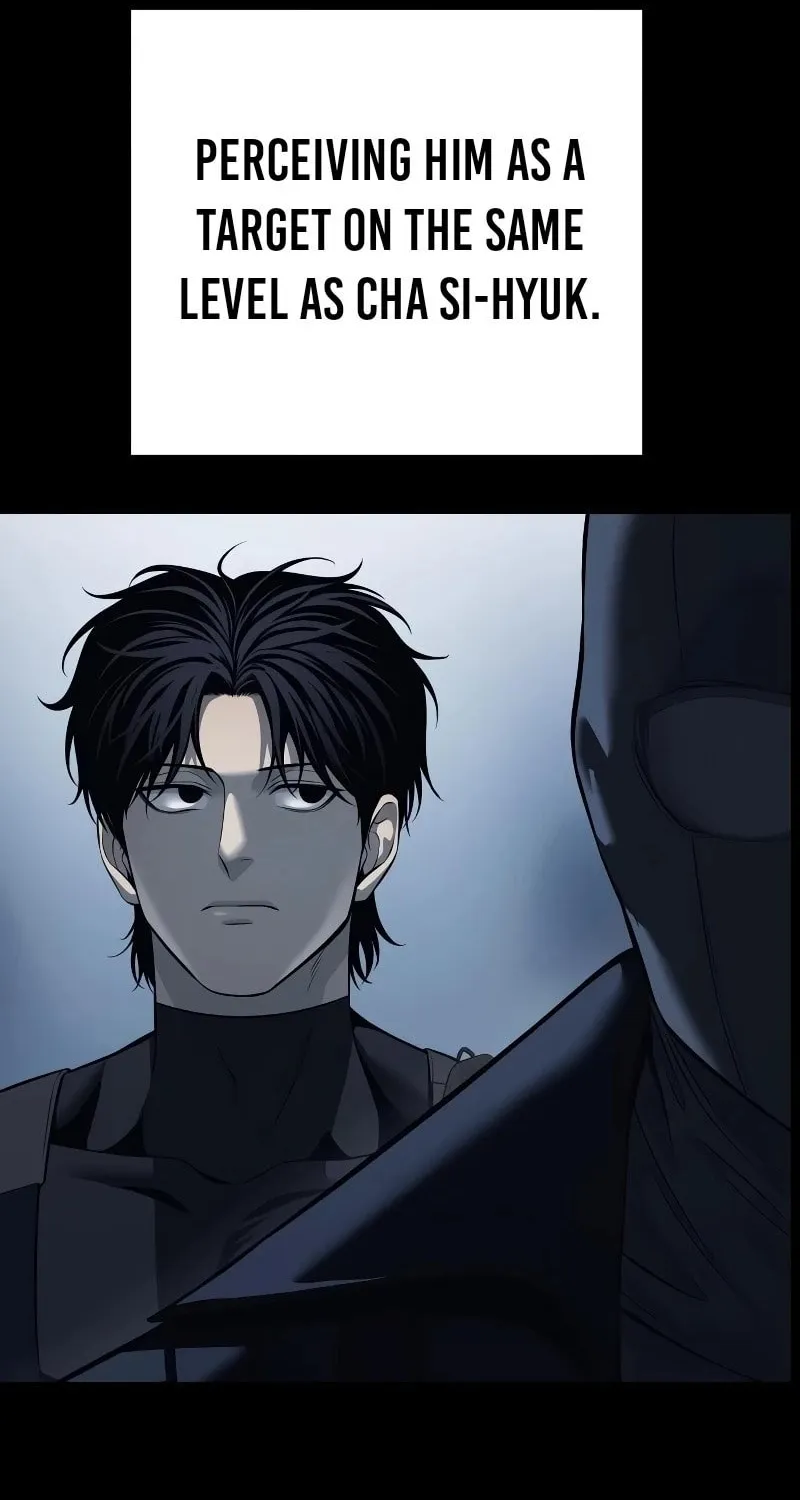 Red Shirt Chapter 22 page 62 - 