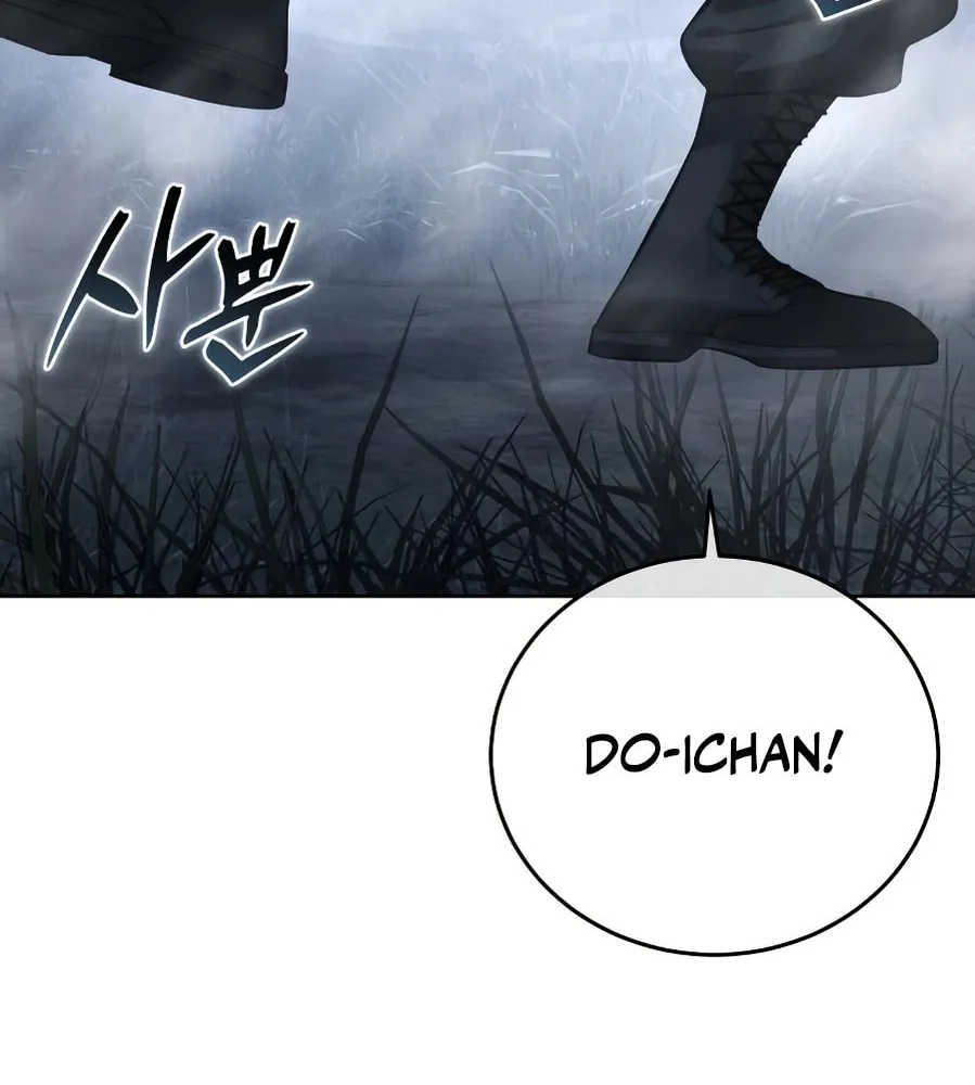 Red Shirt Chapter 23 page 107 - 