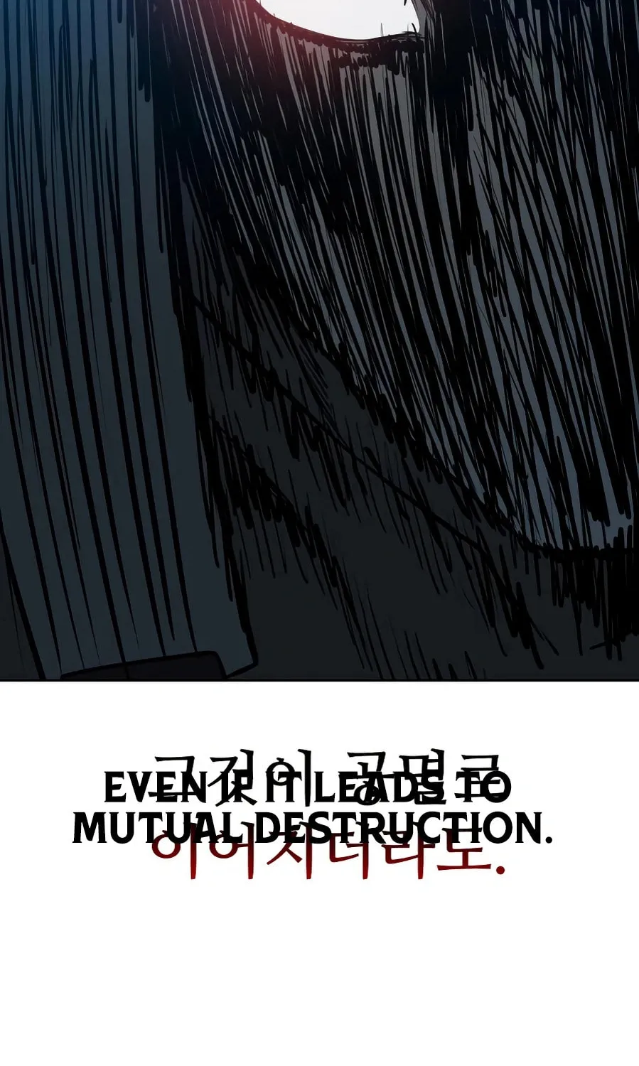 Red Shirt Chapter 23 page 123 - 