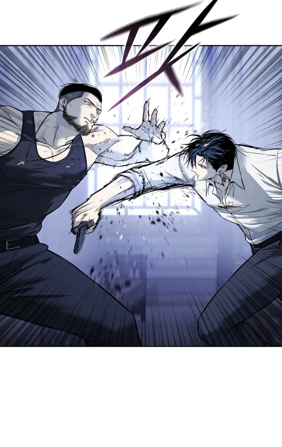 Red Shirt Chapter 24 page 89 - 