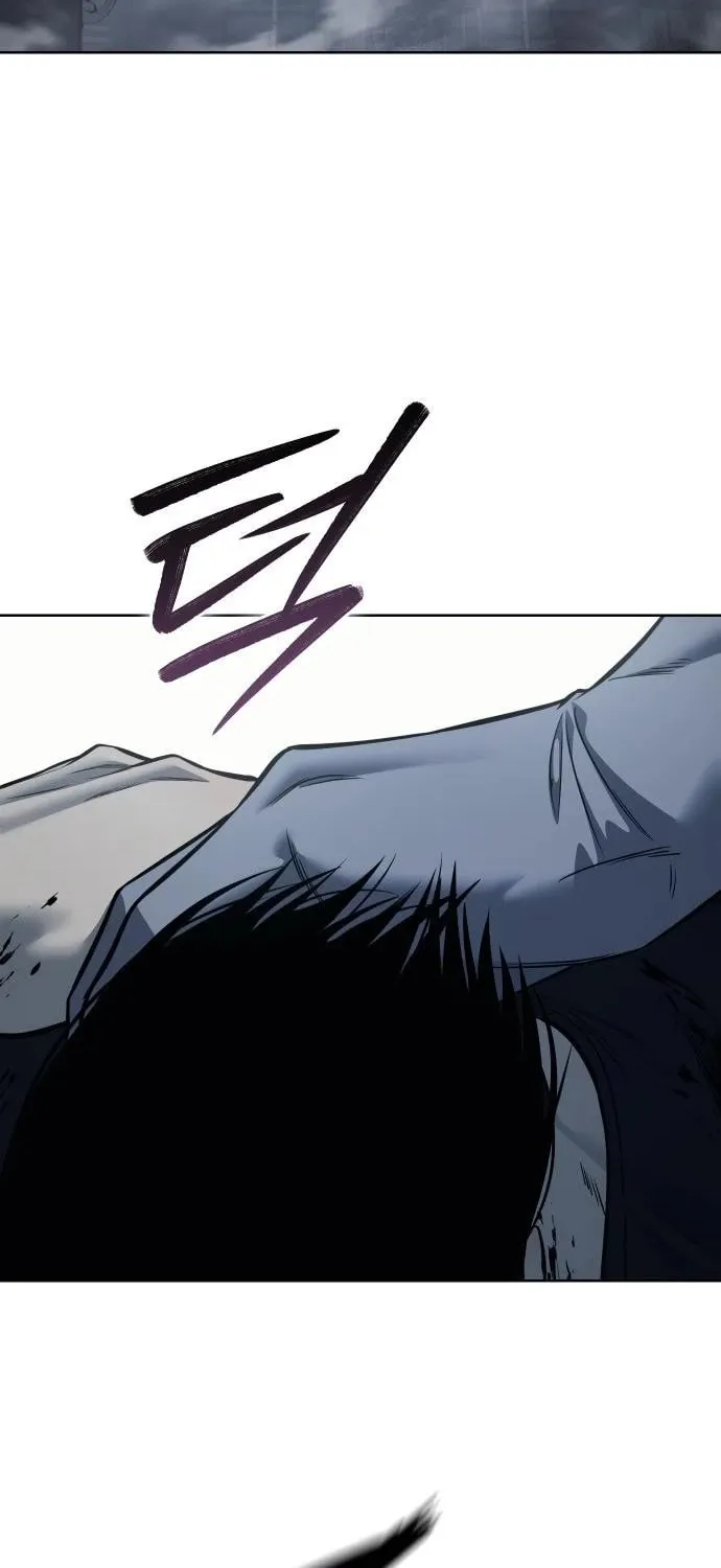 Red Shirt Chapter 25 page 44 - 