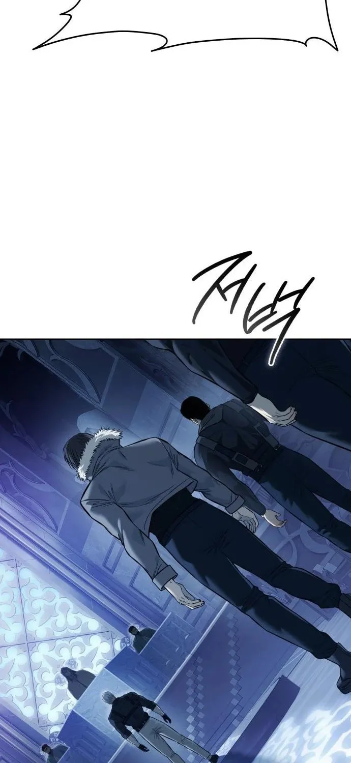 Red Shirt Chapter 25 page 77 - 