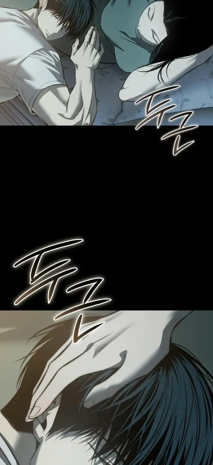 Red Shirt Chapter 26 page 119 - 