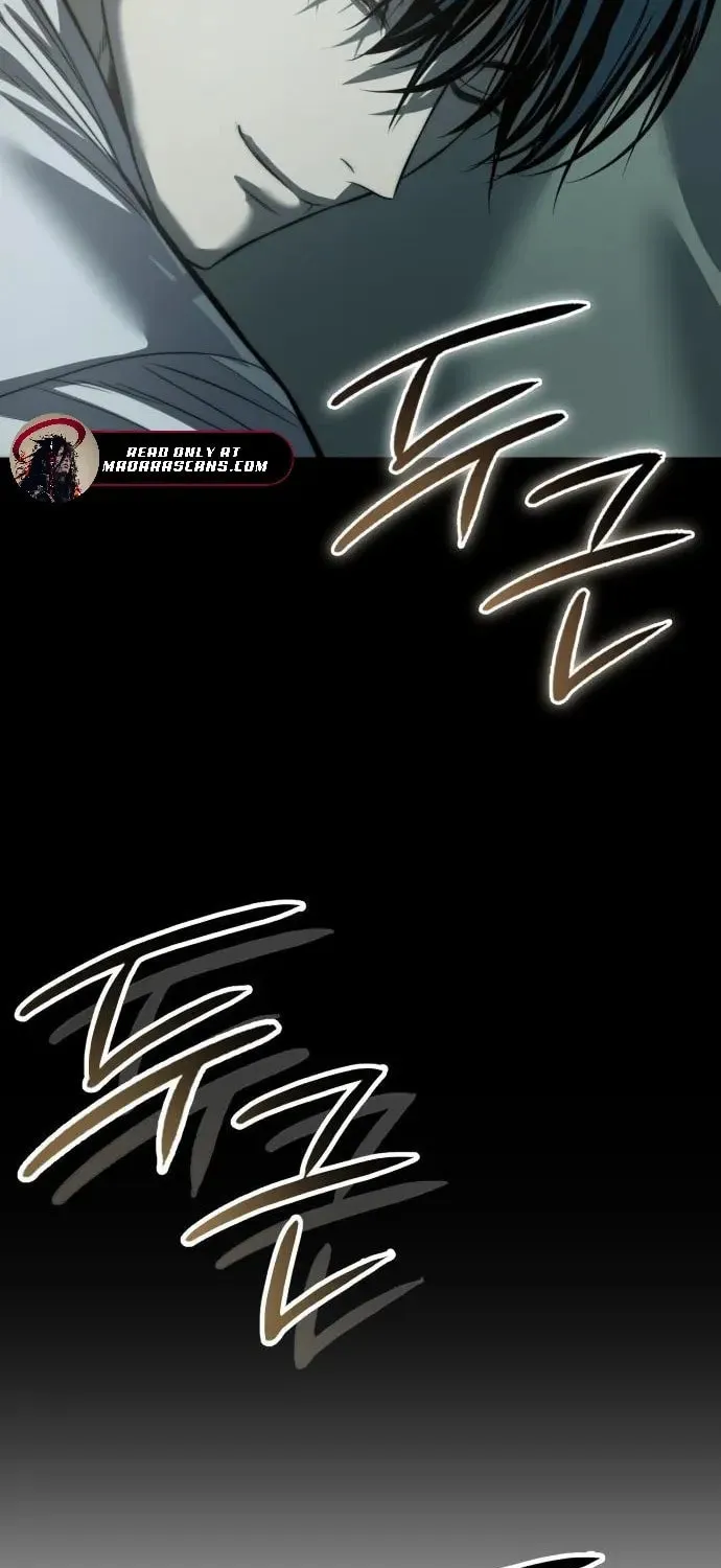 Red Shirt Chapter 26 page 120 - 