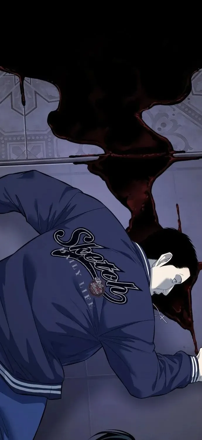Red Shirt Chapter 26 page 13 - 